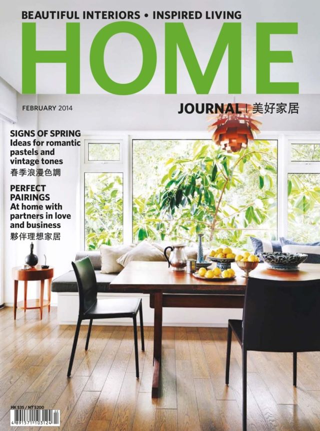 Magzter GOLDで無制限に